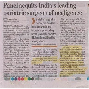 Hindustan Times 5th April 2017