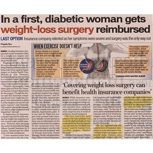Hindustan Times 14th Nov 2012