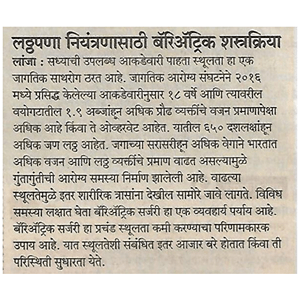 Pudhari