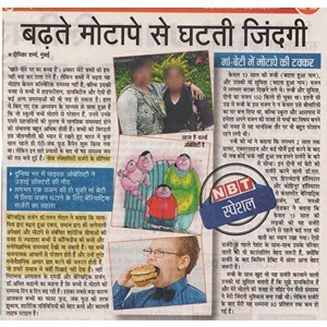 Navbharat Times